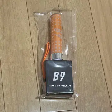 초특급 하루 응원봉 B9 카시와기 유