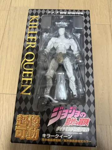 초상 가동 죠죠의 기묘한 모험 제4부 16. 킬러 퀸