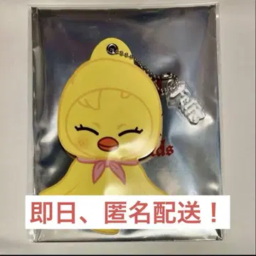straykids 필릭스 포가리 미니 부채 키링