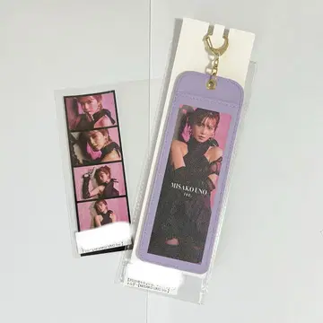 AAA 우노 미사코 스크래치 세트