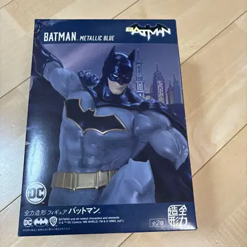 배트맨 메탈릭 블루 피규어