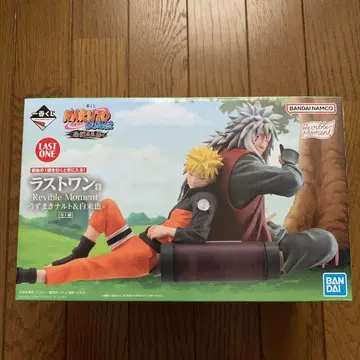 NARUTO 제일복권 라스트원상