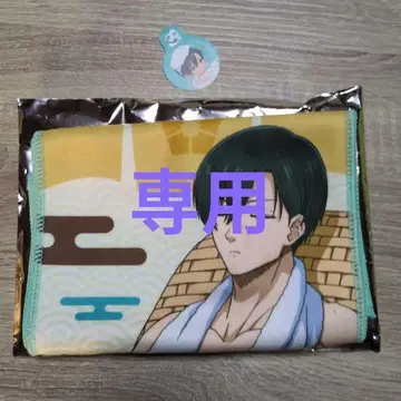 블루 록 극락탕 이토시 린 타월 증정