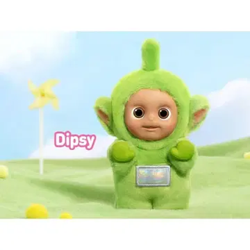 Dipsy 봉제 인형 피규어 popmart
