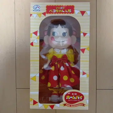 2023 페코짱 인형 FUJIYA 50주년 기념