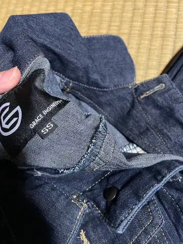 그레이스 엔지니어의 작업복