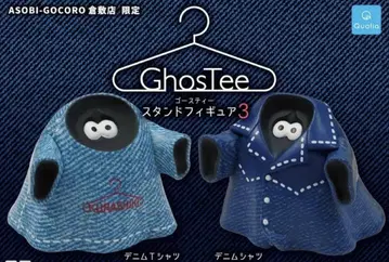 GhosTee 고스티 스탠드 피규어 3 쿠라시키 한정 2개 세트