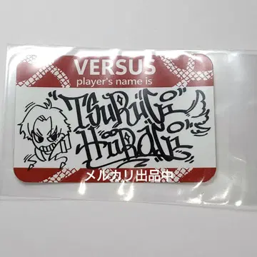 versus 가챠 스티커 히가시 츠루기
