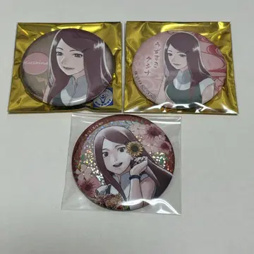 NARUTO 난자 타운 혜택 애니메이트 카페 캔뱃지 쿠시나