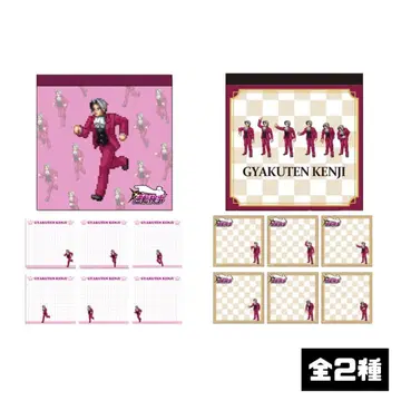 총 2종 미츠루기 레이지 파라파라 메모 캡콤 스토어 역전 재판 역전 검사
