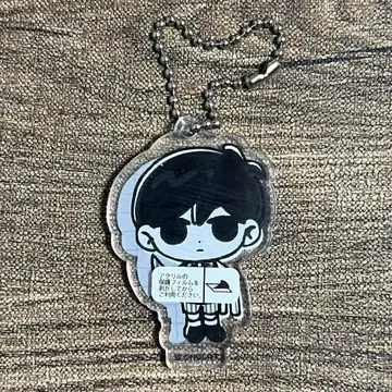 OMORI 콜라보 카페 아크링 키링 봉돌