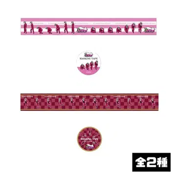 총 2종 미츠루기 레이지 마스킹 테이프 캡콤 스토어 역전재판 역전검사실