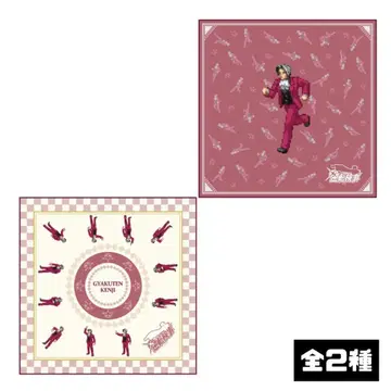 총 2종 미츠루기 레이지 멀티 크로스 캡콤 스토어 역전재판 역전검사실