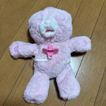Little Live 말하는 봉제 인형 핑크 약 25cm