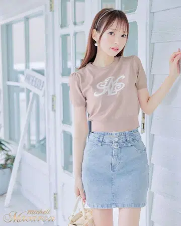 미셸 마카롱 데님 스커트 라이트 블루 XS