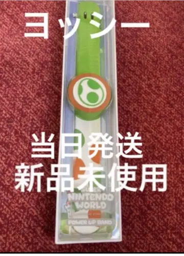 파워업 밴딩 요시 미개봉 새상품 USJ 유니버셜 닌텐도 월드