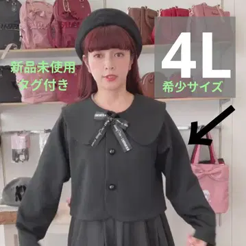 시마무라 아오키 미사코 산리오 자켓 쿠로미 블랙 4L 빅 사이즈