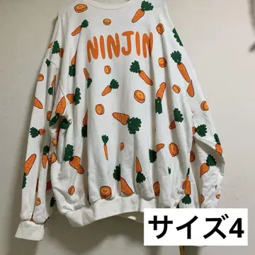 PUNYUS 푸뉴즈 당근 트레이닝복 맨투맨