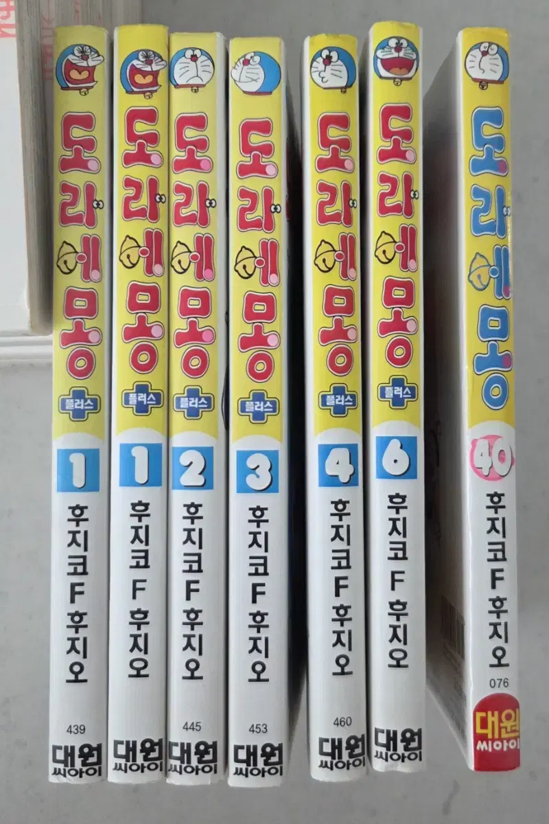 도라에몽 만화책.팝니다