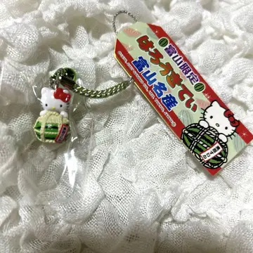 지역 키티 네자케 도야마 한정판 구로베 수박 스트랩