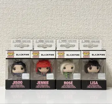 BLACK PINK Funko Keychain 블랙 핑크 키체인