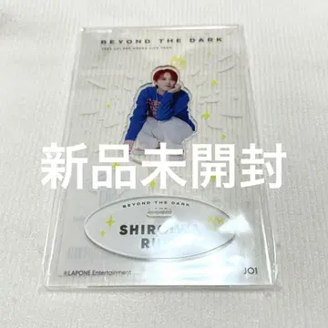 JO1 시로이와 루키 아크릴 스탠드