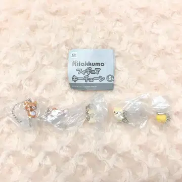 리락쿠마 피규어 키체인 전 5종 컴플리트 가챠