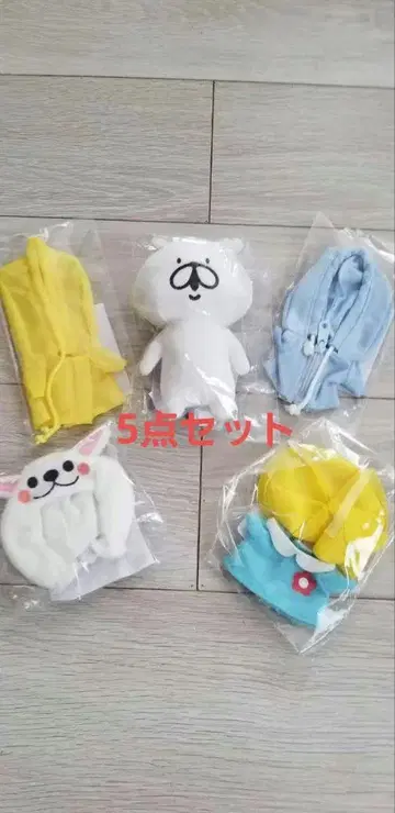 유루 토끼 봉제 인형 & 옷 갈아입기 4종 세트