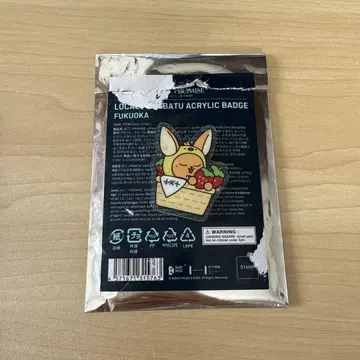풀바투 현지 후쿠오카 팬츄