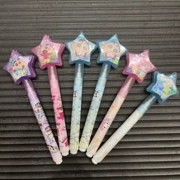 미스터리 라이트 펜