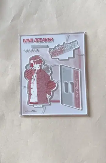 WINDBREAKER 윈브레이크 프라임 아크릴 스탠드 소방슌히