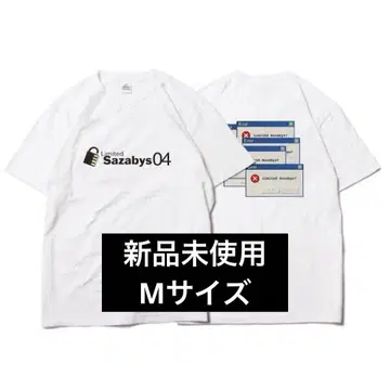 04 Limited Sazabys 포리미 PC T-셔츠 화이트