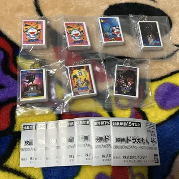 영화 도라에몽 DVD 미니어처 참 vol.1 묶음 판매