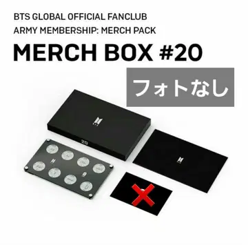BTS MARCH BOX #20 마치 박스 코인 세트