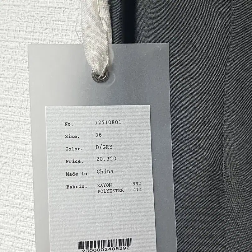 5번째 상품 이미지