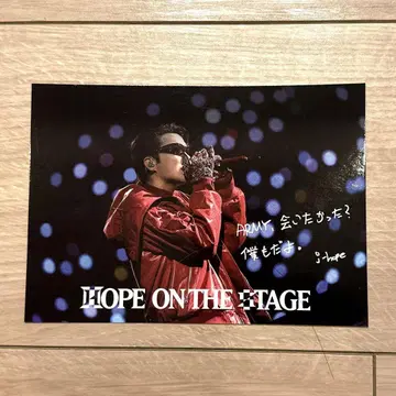 JHOPE 라이브 뷰잉 혜택 HOPE ON THE STAGE