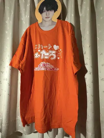 라부시쿠 타로 티셔츠