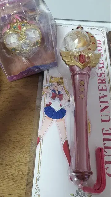 USJ 세일러문 콜라보 굿즈