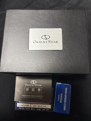 오리엔트 스타 정품 박스 설명서