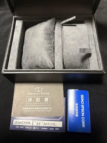 오리엔트 스타 정품 박스 설명서