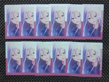 에피카 요이사키 카나데