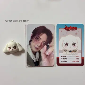 ATEEZ in treasure 케이블 캡 요상 헤몬이