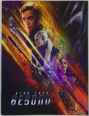 도호 서양화 팜플렛 STAR TREK BEYOND 2016년