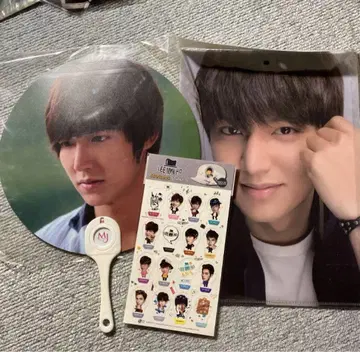 이민호 부채&파일&씰