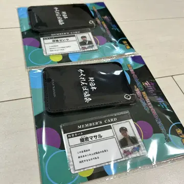 새로운 열쇠 패스 케이스
