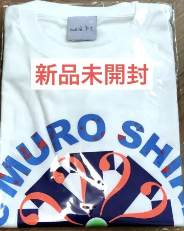 muro식.토이 2025 티셔츠 미개봉 새상품