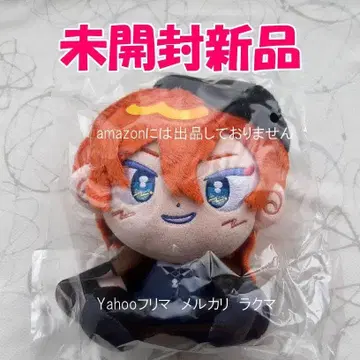 문호 스트레이독스 나카하라 나카야 호세이 로망 미개봉 새상품