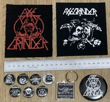 axegrinder 배치 패치
