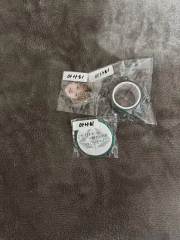 TREASURE 아사히 얼굴 아크링 키링 캔뱃지 마스킹 테이프