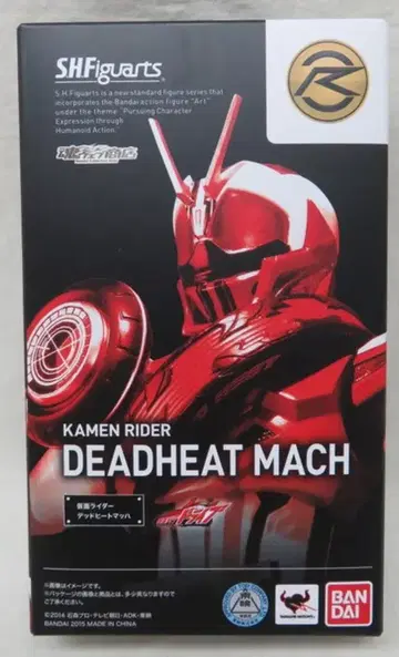 반다이 S.H.Figuarts <> 가면라이더 데드 히트 마하